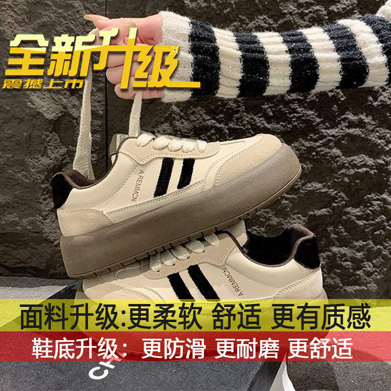 

Niche retro sports and leisure anti-skid explosion Forrest Gump board shoes women s shoes 2025 autumn new versatile German training shoes 35