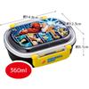 Skater Children's Lunch Box 360ml Antibacterial Dragon Ball Super 22 Made in Japan QAF2BAAG-A