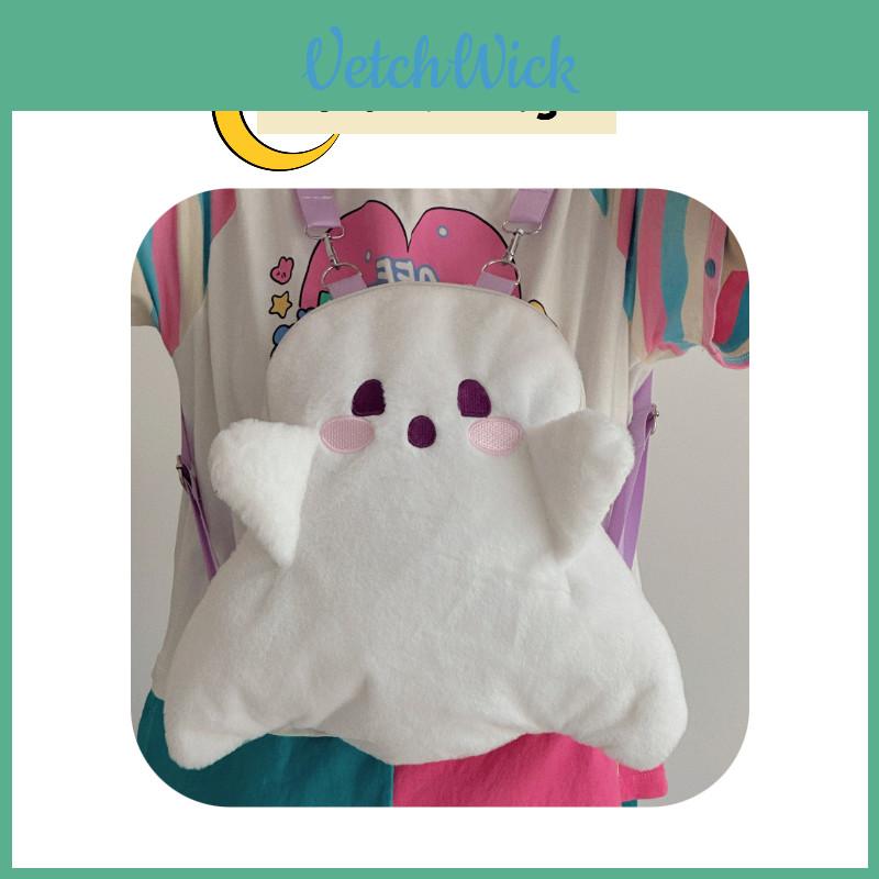 Cute And Fluffy Cartoon Ghost Plush Backpack For Women 20-35l Capacity, Ideal For Casual Travel