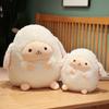 Stuffed Animal Pillow Cartoon Round Ball Sheep Plush Toy Lovely Kids Birthyday Gift Idea Perfect Gift for Special Occasions
