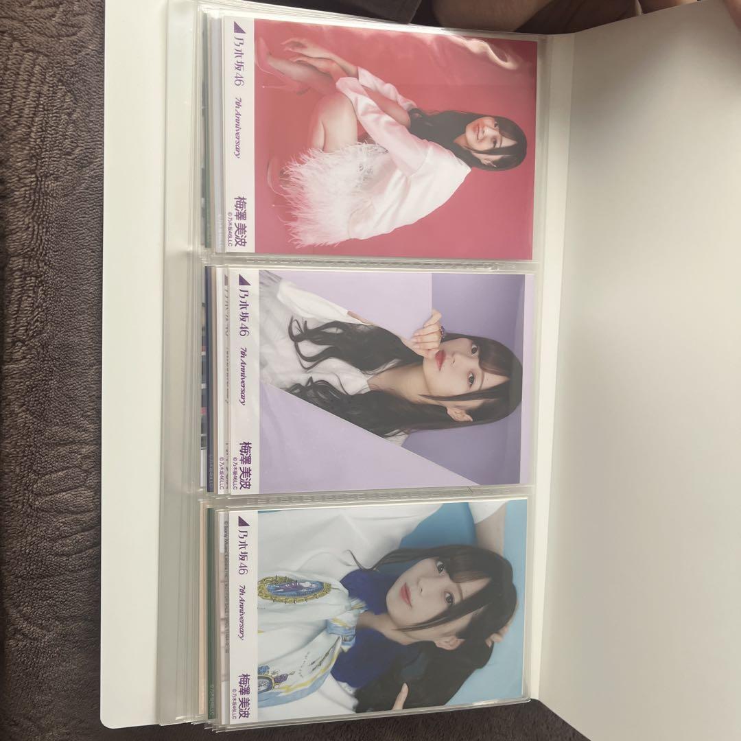 

[USED] Nogizaka46 Minami Umezawa Raw Photo 7thanniversary 7 Types Comp Set