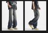 Retro Hong Kong Style Loose Straight-Leg Micro-Flare Jeans - Unisex Casual Solid Color Floor-Length Pant for Spring