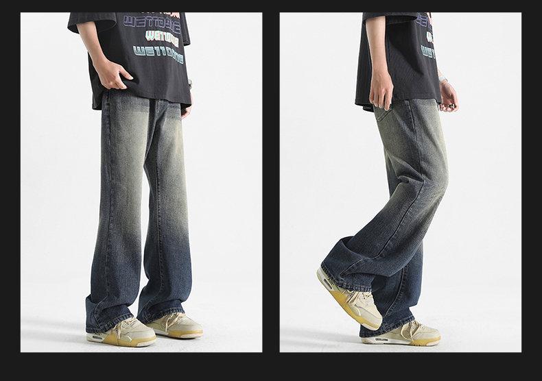 Retro Hong Kong Style Loose Straight-Leg Micro-Flare Jeans - Unisex Casual Solid Color Floor-Length Pant for Spring