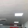 Shuangan 600x600mm Aluminum Ceiling Panel