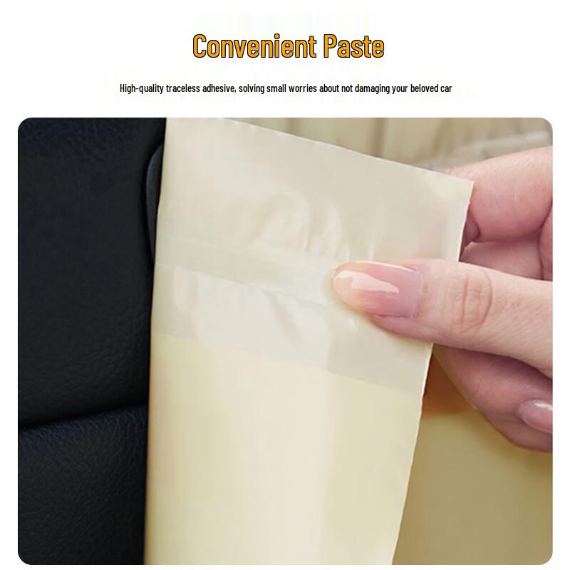 Cartoon Adhesive Car & Desk Trash Bags