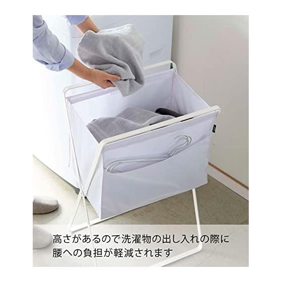 Yamazaki Jitsugyo 5661 Folding High Floor Laundry Basket White Approx. W46XD35.5XH70cm (When used) Tower Laundry Bag Folding Laundry Basket