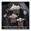 Pearl Hair Pins Set of 5, U-Shaped Hair Accessories for Women, Bridal Hair Jewelry for Wedding, Party, Graduation, Formal & Casual Occasions, Gold