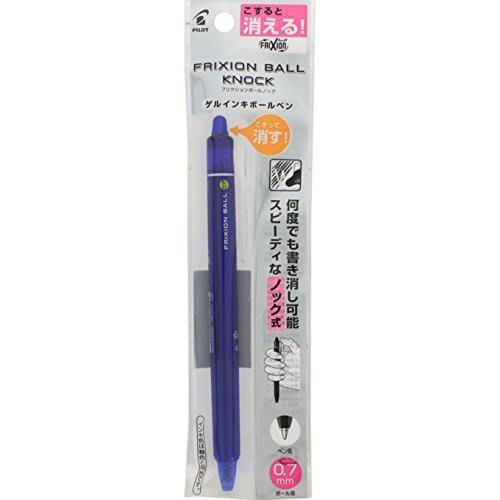 Pilot Friction Ball Knock 0.7mm Blue