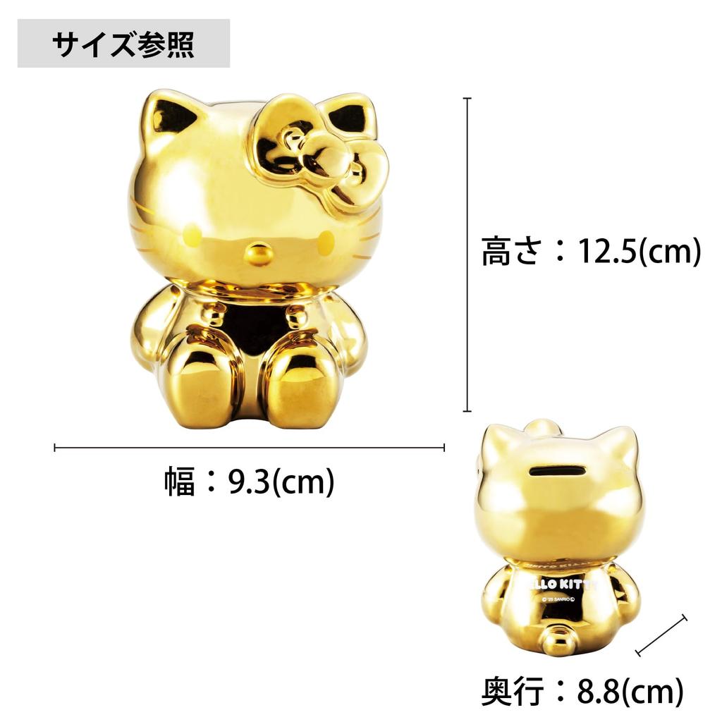 Sanrio Piggy Bank Sparkly Gold Kitty Goods Miscellaneous Goods Gold 9 X 9 X 13 Cm "Hello Kitty" Approx. SAN4778-1
