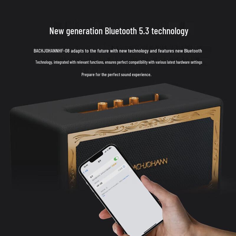 HF-08 Portable Home HIFI Bluetooth Speaker