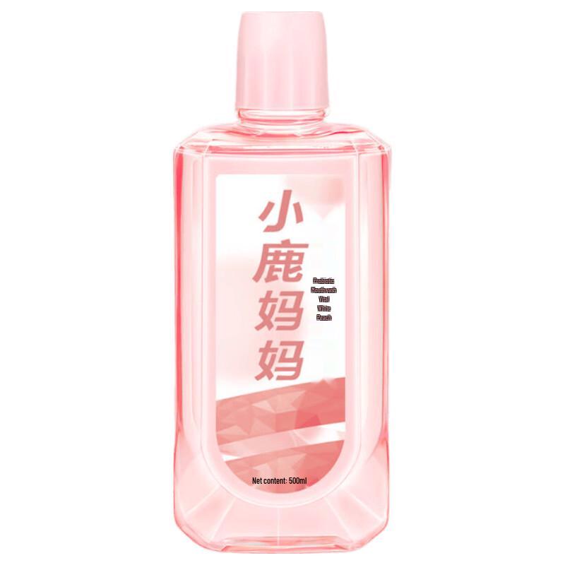 Xiao Lu Mama Energetic Peach Probiotic Mouthwash