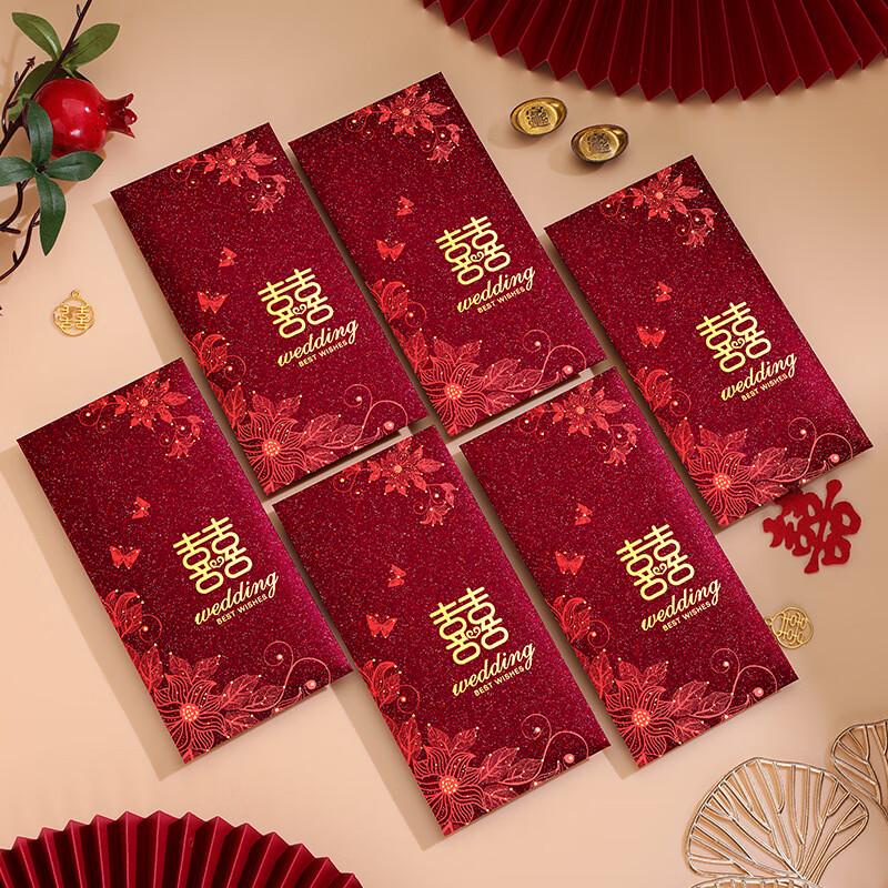 

Longchan Butterfly Double Happiness Red Envelopes - 18 Count