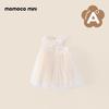 MOMOCO Girl's Elegant Princess Summer Dress
