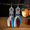 Bohemian Long Sun Flower Feather Earrings for Women Trendy Ethnic Retro Gold Color Chain Tassel Earring Wedding Vacation Jewelry