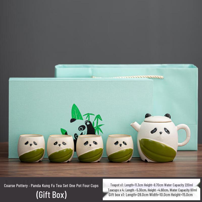 Pudgy Panda Coarse Pottery Kung Fu Tea Set One Pot, Four Cups