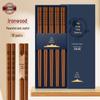Tang Zong Kuai Natural Ironwood Chopsticks - 10 Pairs