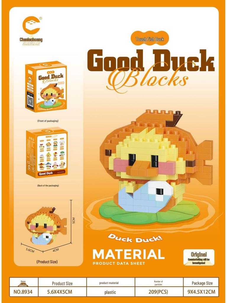 Compatible Lego Micro Cartoon Figurine Building Block - Educational Toy for Kids