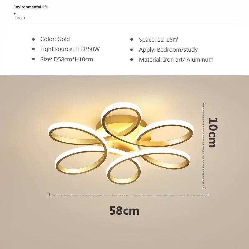 Modern LED Ceiling Lamp For Living Room Restaurant Bedroom Corridor Chandelier Six Petal Flower Design Lighting Fixture Lustr