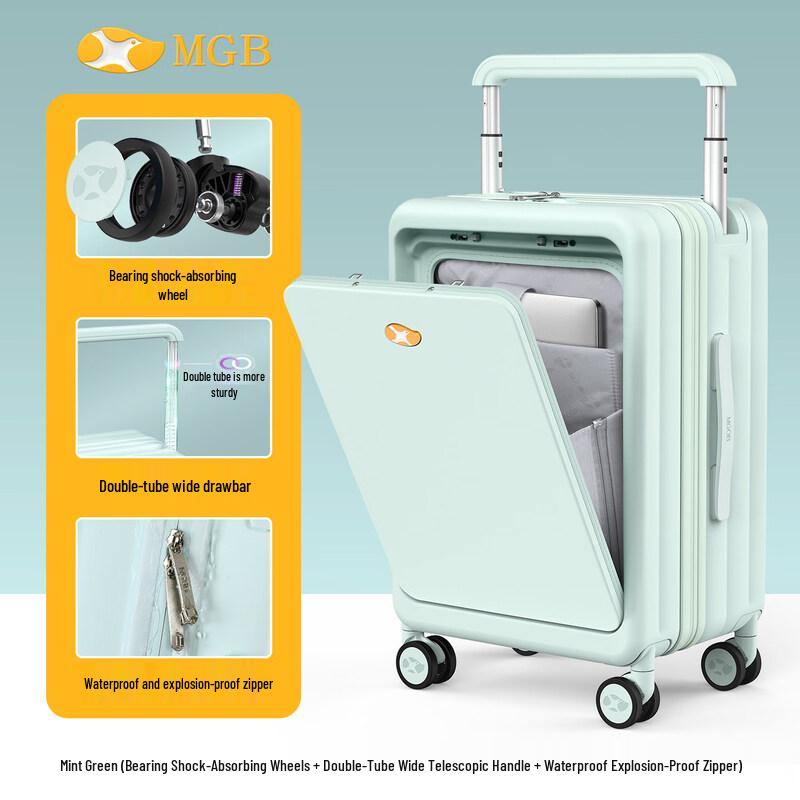 Mango Bird Front-Opening PC Hardside Luggage
