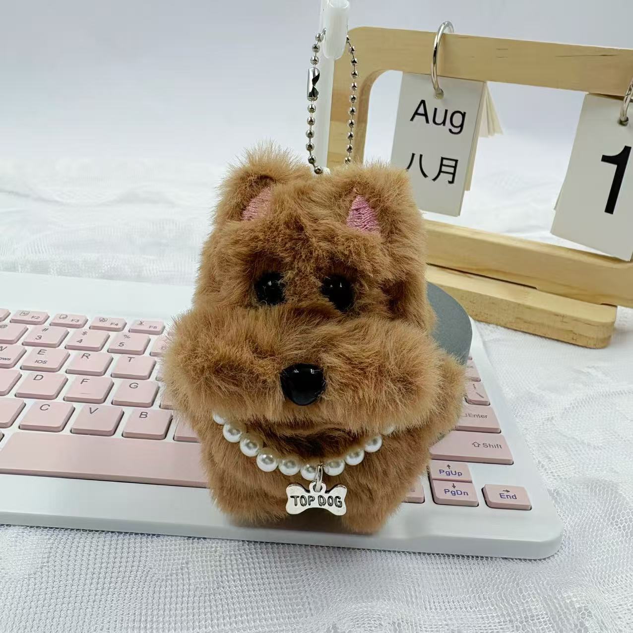 

Cartoon Puppy Cute Doll Keychain Kawaii White Plush Dog Doll Key Chain Couple Keyring Lovely Bag Pendant Key Gifts Accessories коричневий