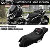 Quadros e acessórios para motociclos – Assentos e bancadas
