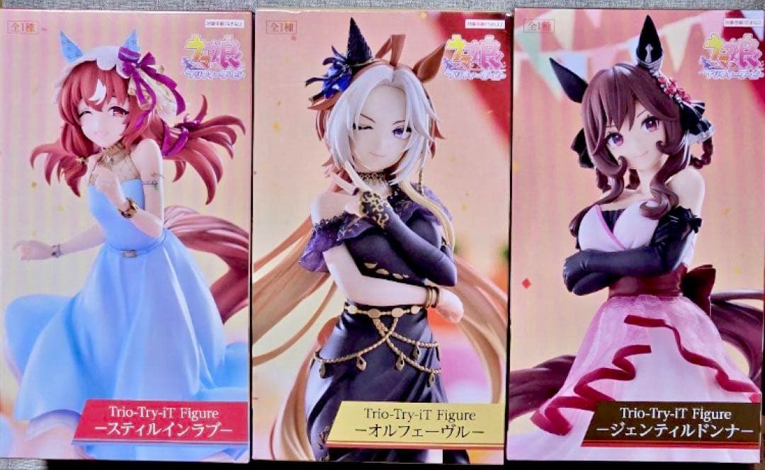 

[USED] Uma Musume Figure Still in Love Orfevre Gentildonna