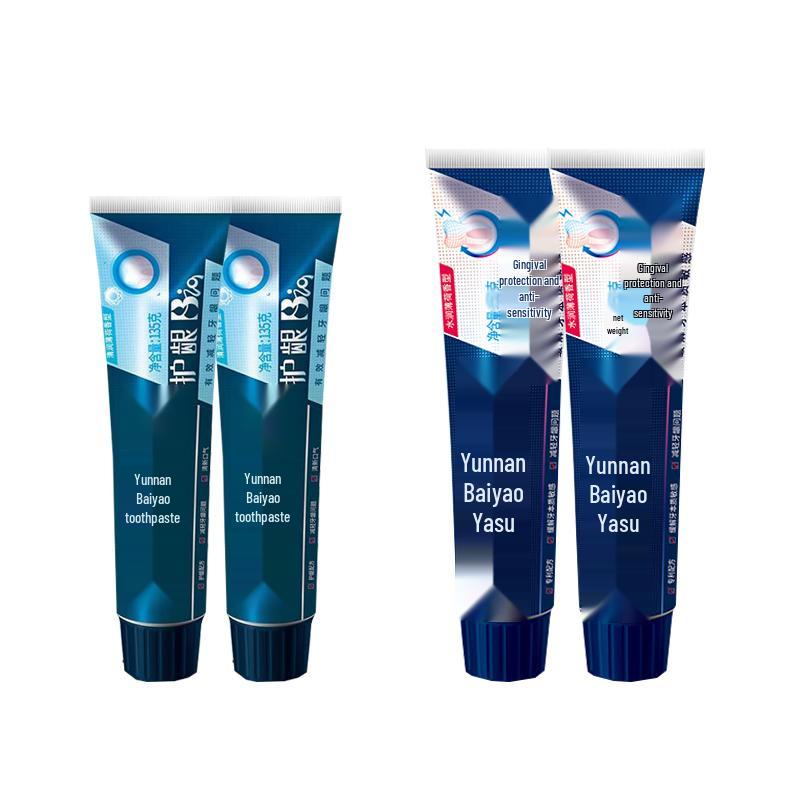 

Yunnan Baiyao Toothpaste Multi-Pack