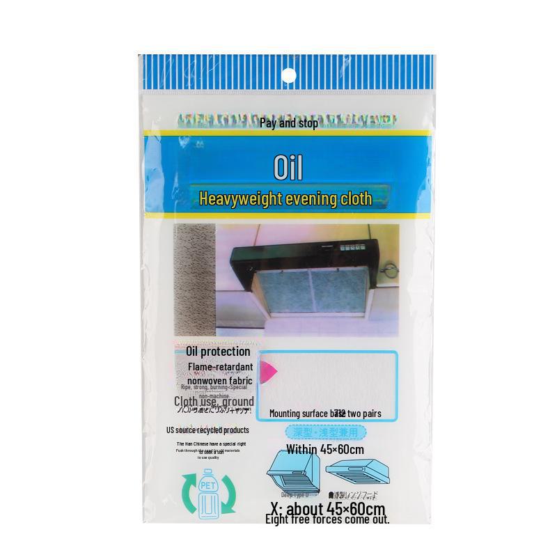 Kitchen Stove Oil-Proof Sticker with High Temp Resistance - Household Range Hood Filter Oil Absorbing Paper.