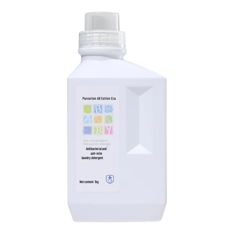 PurCotton Baby Laundry Detergent - Lavender