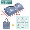 Foldable insulated tote bag with perfect for Compact and tote bag light zipper, shopping. foldable. Eco-friendly (cat design, blue).