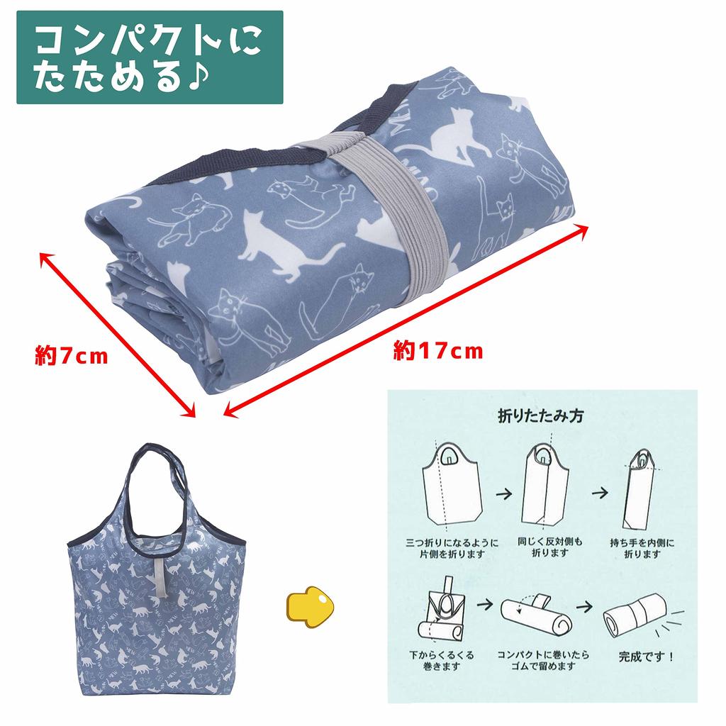 Skládací izolovaná taška tote s perfektní pro Kompaktní a taška tote lehký zip, nakupování. skládací. Ekologické (kočičí design, modrá).