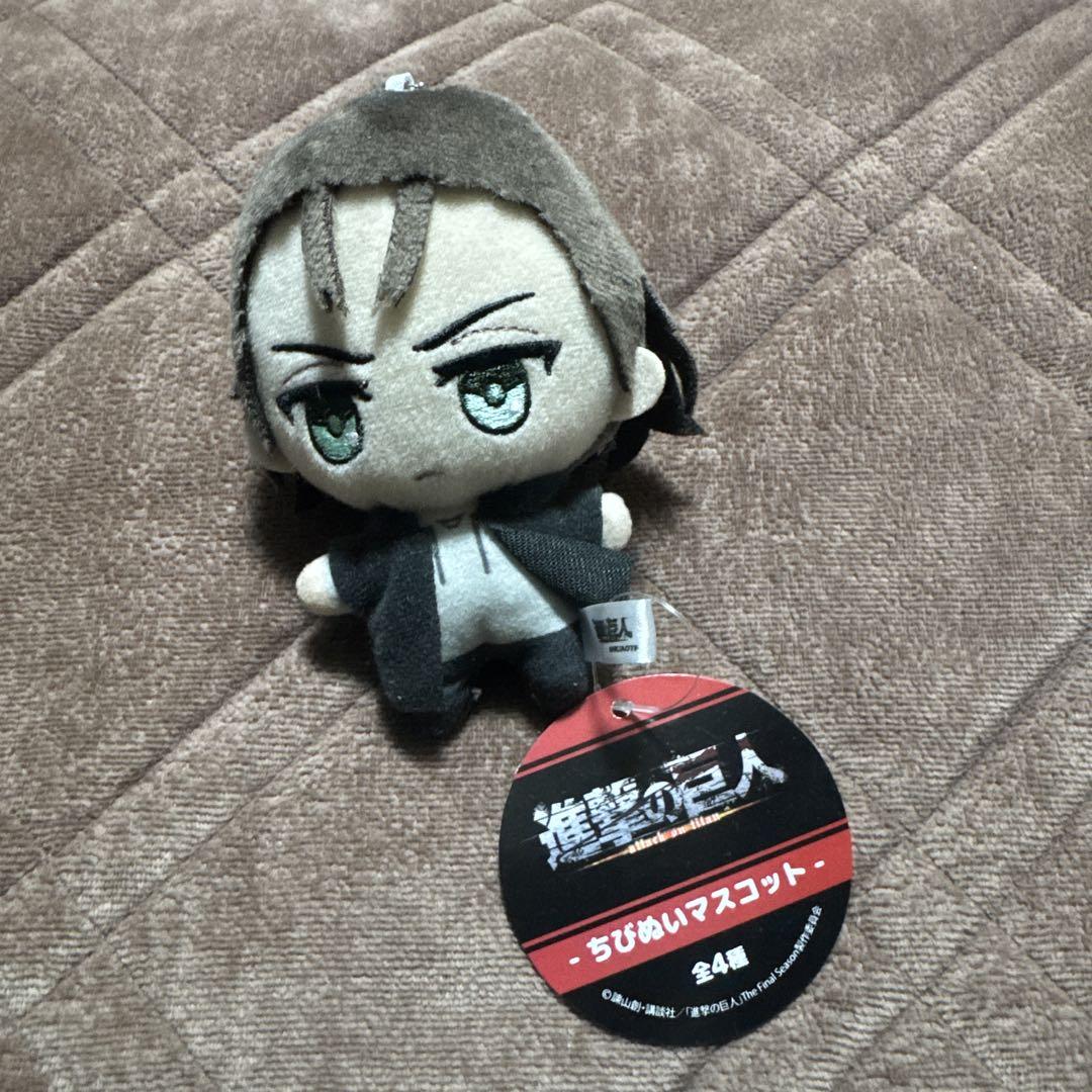 

[USED] Attack on Titan Chibi Mascot Eren with Bonus