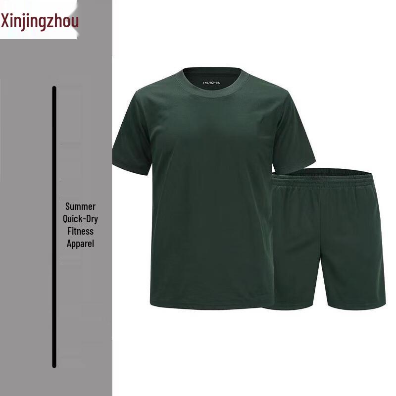 Xinjingzhou Quick-Dry Breathable Training Suit Set