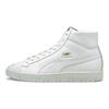 Puma Ralph Sampson 70 Mid Suit Trainers Unisex Sneakers White 382523-01