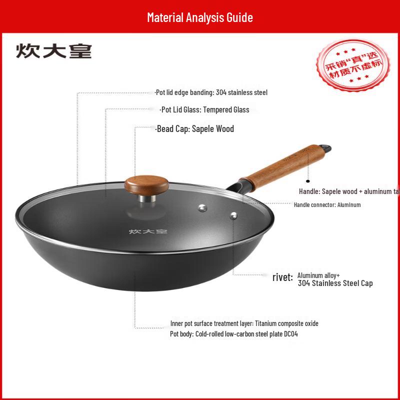 COOKER KING 28cm Non-Stick Titanium Iron Wok