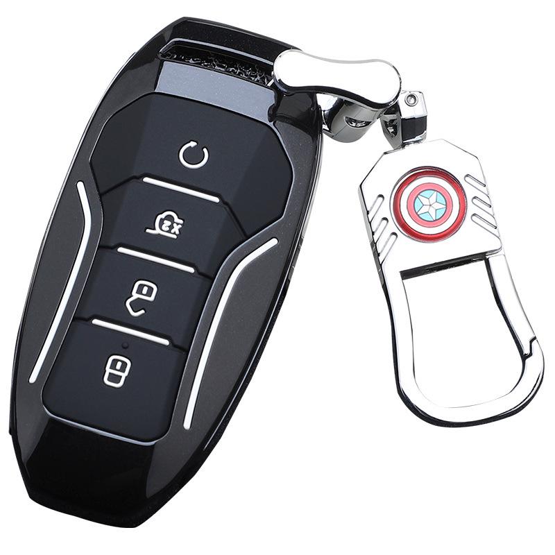 BYD Marvel Car Key Pouch - Fashionable Buckle Remote Shell & Personalized Decor
