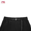 Li-Ning Men's Reflective Quick-Dry Sun Protection Sports Shorts