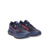 Кроссовки для бега Mizuno Wave Daichi 9 Gtx GORE-TEX