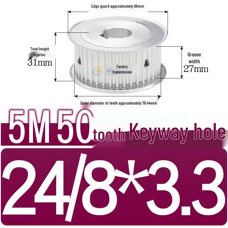 Dual-Sided Flat Timing Pulley: 5M50 Teeth, Width Options 11/16/21/27AF, Bore Size 8-30.