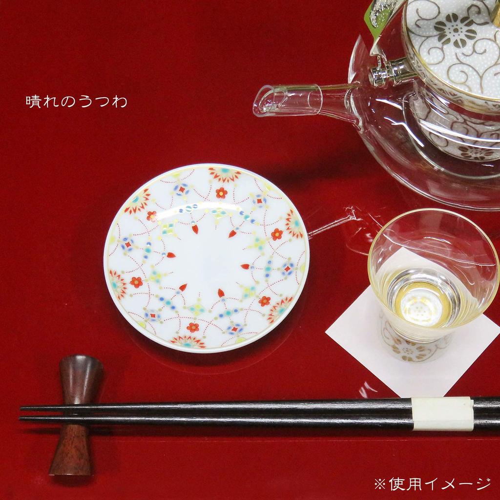 Waza no Kura Stylish Kutani ware small plates with auspicious small serving Japanese - Yōraku (decorative garland) pattern, ceramic, plates,