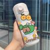 Stainless Steel Students Thermal Cup 420ML Travel Insulated Bottles  Outdoor