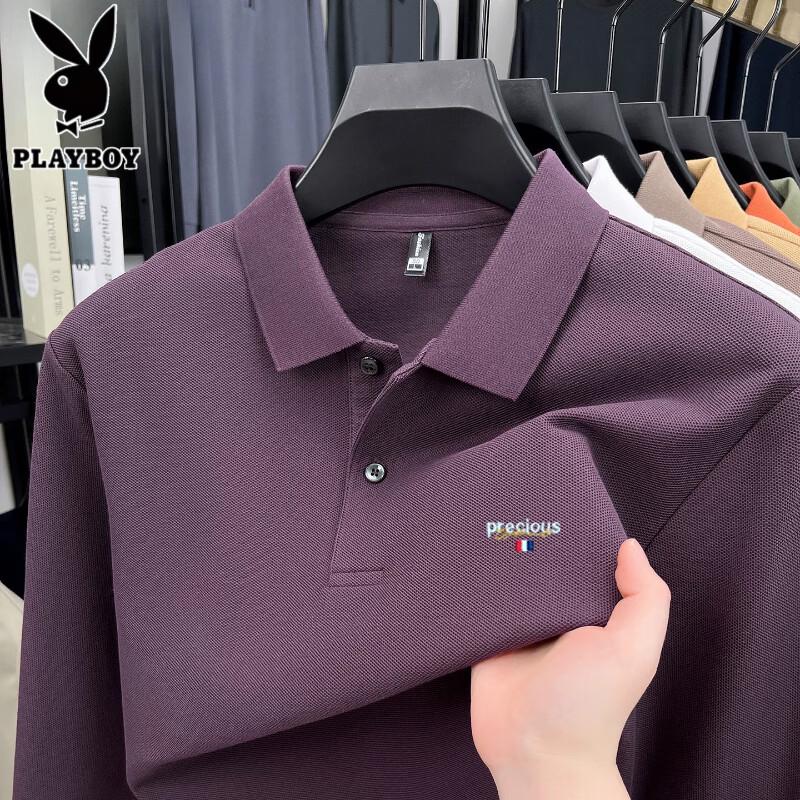 PLAYBOY Men's 100% Cotton Long-Sleeve Polo Shirt