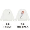 American Trendy Brand Casablanca Crew Neck Sweater Hoodie Men's Couple Ins Autumn and Winter Thickened Long-sleeved Women's T