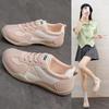 Fashion Trendy Sneakers and Versatile : Comfortable Soft-soled Casual Wear That Is Breathable  Sneakers Women  Shoes for Women