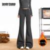 Beautiful Wardrobe Women's High-Waist Fleece-Lined Flared Sweatpants