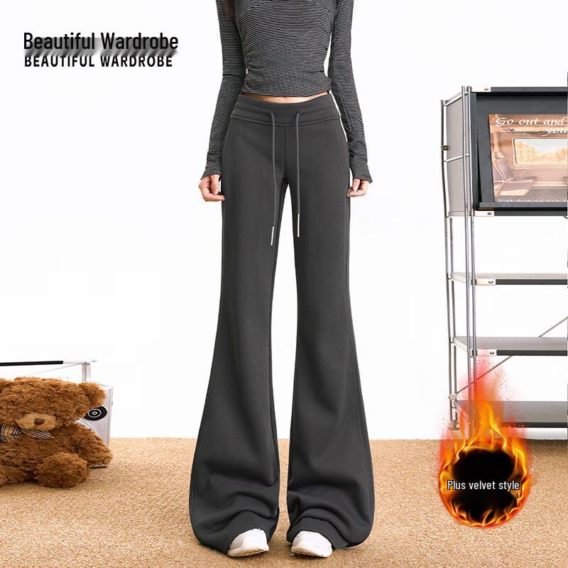 Beautiful Wardrobe Women's High-Waist Fleece-Lined Flared Sweatpants