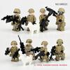 480 City Professional Police Special Police Building Block Small Particles Assembled Children'S Toys