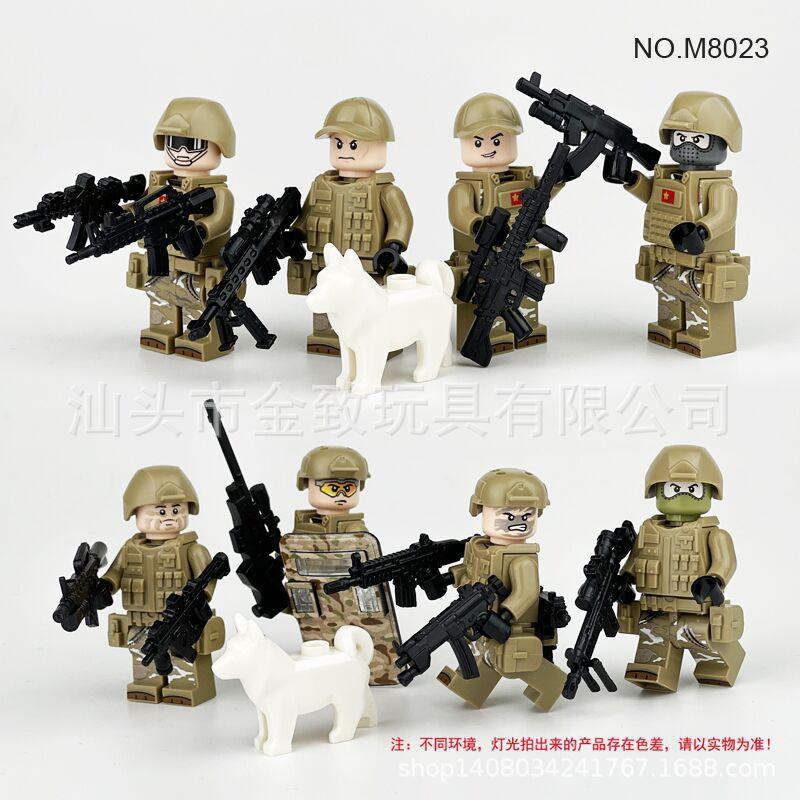 480 City Professional Police Special Police Building Block Small Particles Assembled Children'S Toys