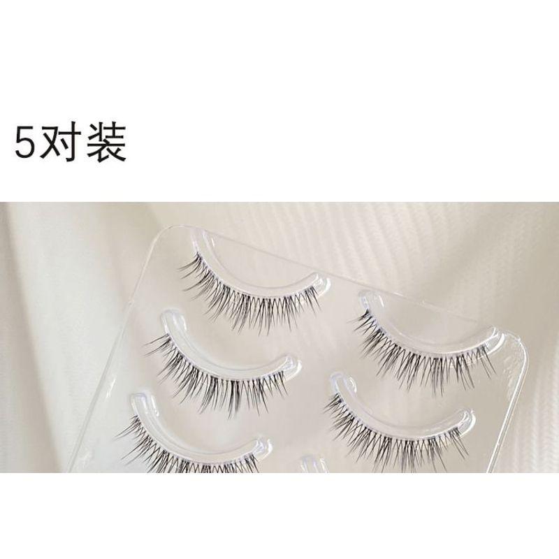 denivyse - False Eyelashes