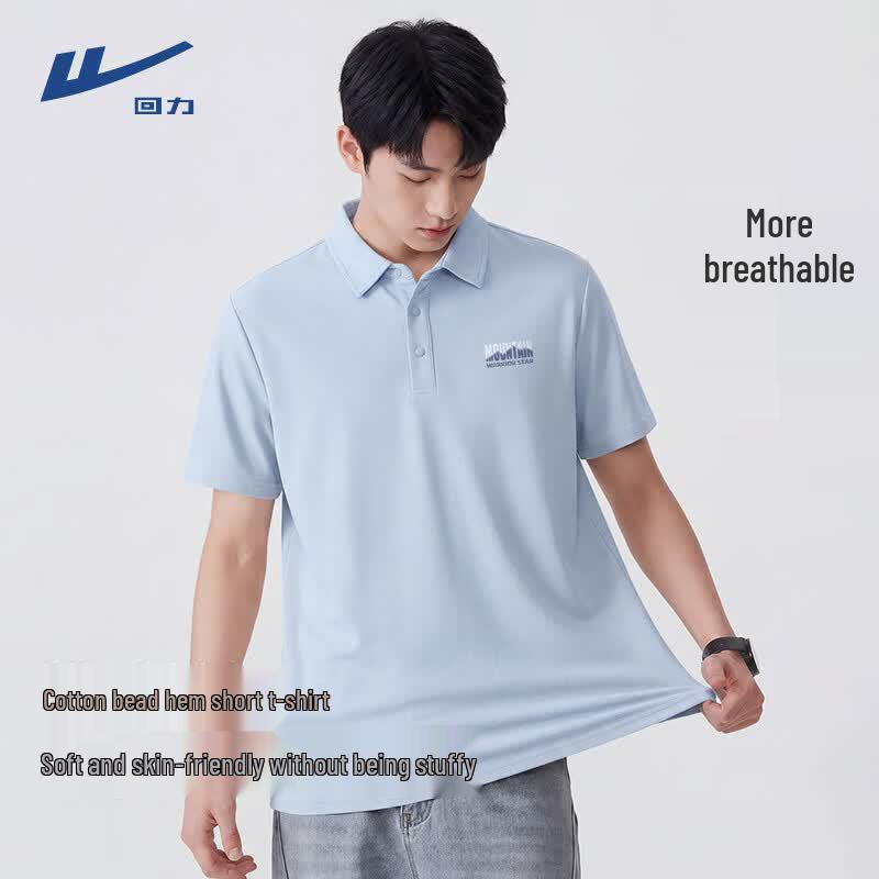 Warrior Men s Cotton Blend Logo Polo Shirt 2XL